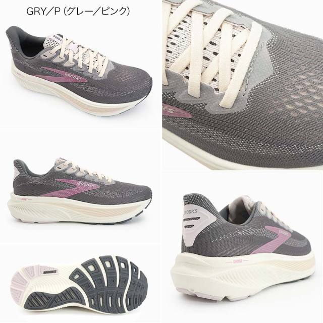 サマーセール】ランニングシューズ レディース スニーカー ブルックス