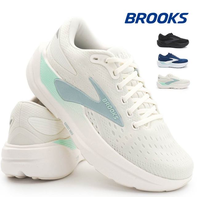 ランニングシューズ レディース スニーカー ブルックス BRW4572 Ghost MAX 3 ゴースト マックス3 26春夏新作 BROOKS WOMEN GHOST MAX 3