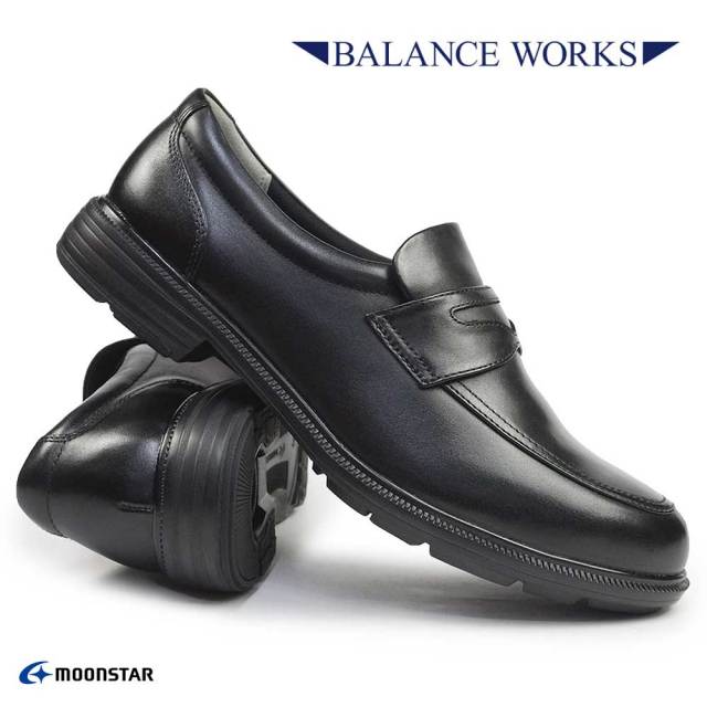 バランスワークス メンズ ビジネスシューズ BW4622 ローファー 4E 幅広 ムーンスター BALANCE WORKS