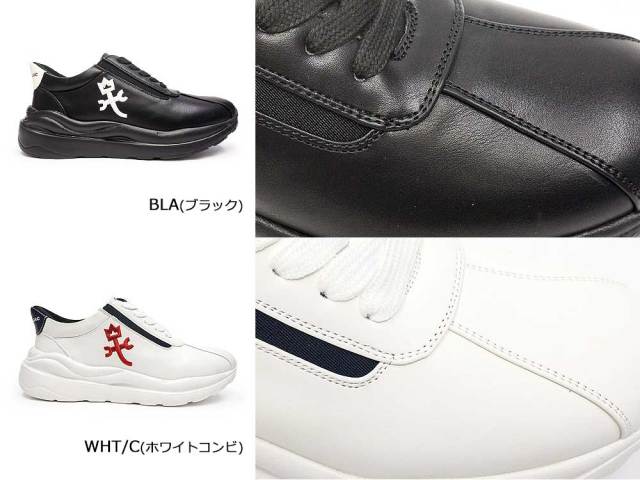 カステルバジャック レディース スニーカー 軽量 CBJS302 ローカット