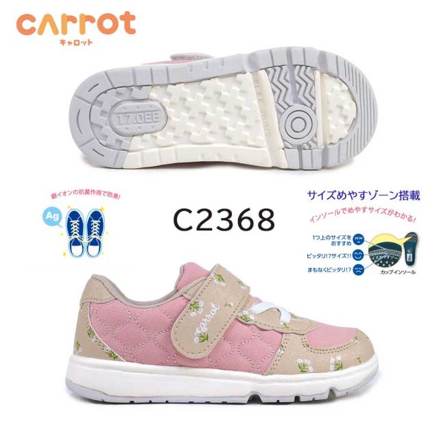 cctc2368-04.jpg?t=20240716221131