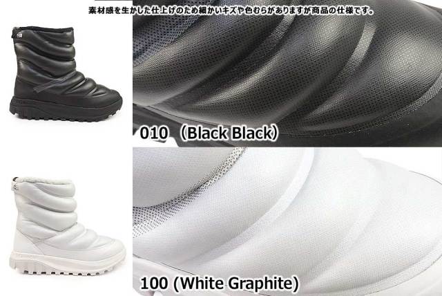 コロンビア 防水 スノーブーツ レディース BL5658 スノートロット