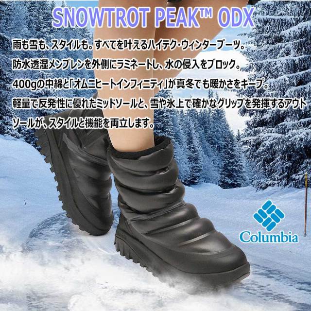 clbbl5658-07.jpg?t=20251012211135