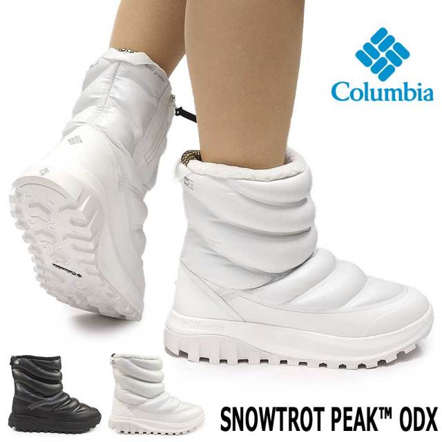 Columbia 防水ウィンターブーツアイボリー Columbia コロンビア ウィンターブーツ スノーブーツ メンズ