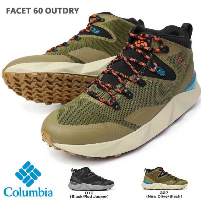 コロンビア 靴 防水 登山 メンズ スニーカー 滑らない Bm3530 ファセット 60 アウトドライ アウトドアシューズ Columbia Facet 60 Outdry マイスキップ