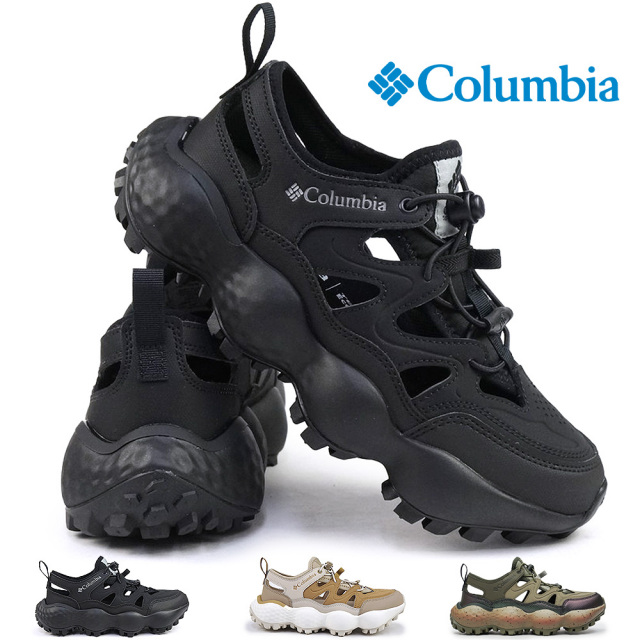 コロンビア レディース サンダル スライブ リバイブ シャンダル YL7787 軽量 アウトドア