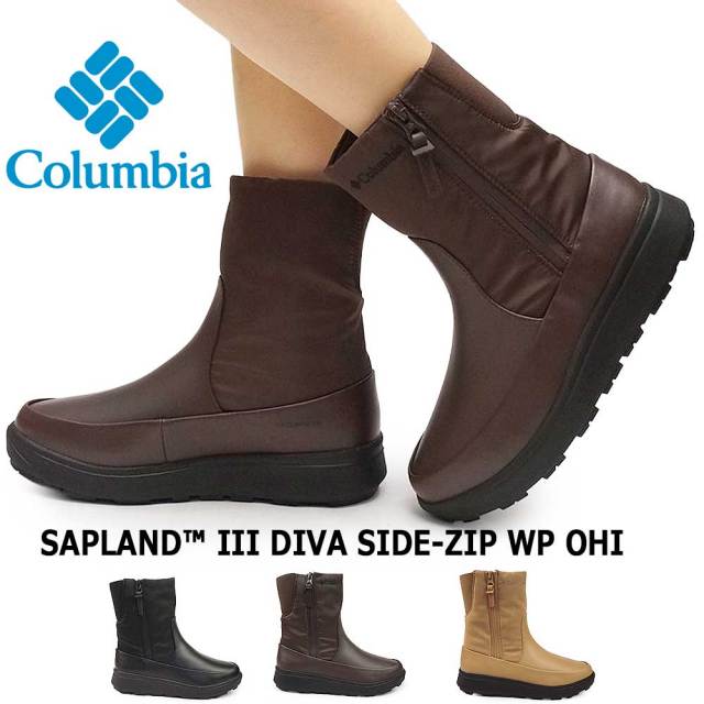 【未使用】CAMPERLAB サイドジップブーツ/レディース/37サイズ CAMPERLAB(カンペールラボ) VENGA サイドジップブーツ A700005-003