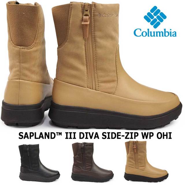 コロンビア スノーブーツ レディース YL8933 サップランド スリー ディーヴァ サイドジップ WP OH 25秋冬新作 防水 雪国 ウィンターシューズ 靴  SAPLAND 3 DIVA SIDE-ZIP WP OHI