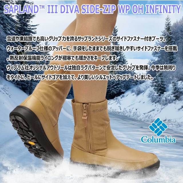 clbyl8933-06.jpg?t=20250921211203
