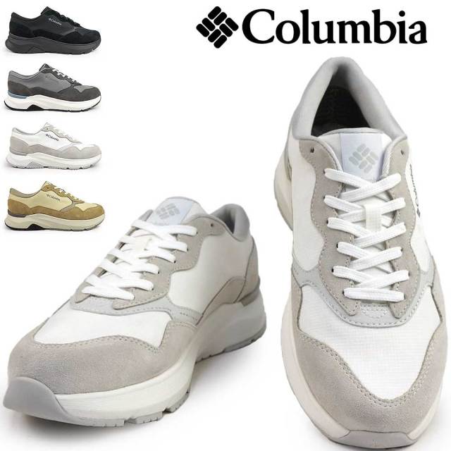 コロンビア 防水 スニーカー メンズ レディース イーストサイドトレイナー2 YU1800 オムニテック ローカット  Columbia EASTSIDE TRAINER 2