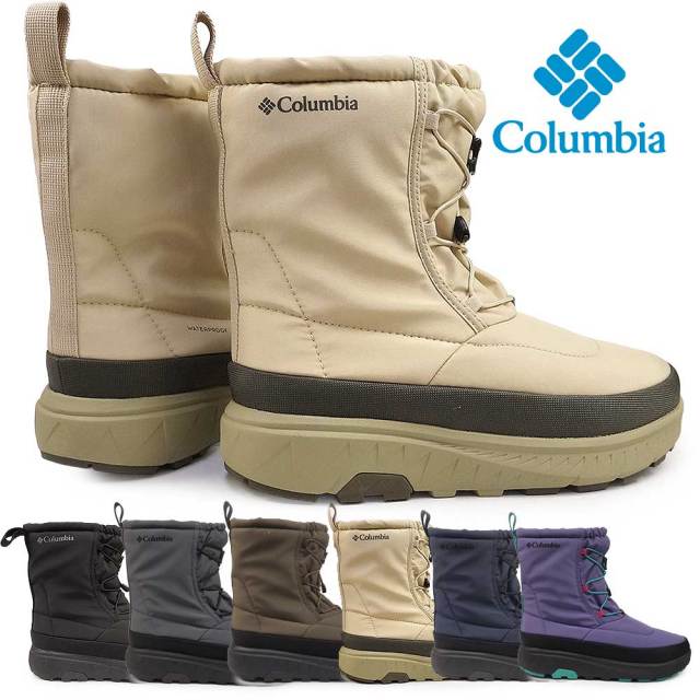 コロンビア 防水 スノーブーツ 防滑 YU2586 イエローテイル ブーツ