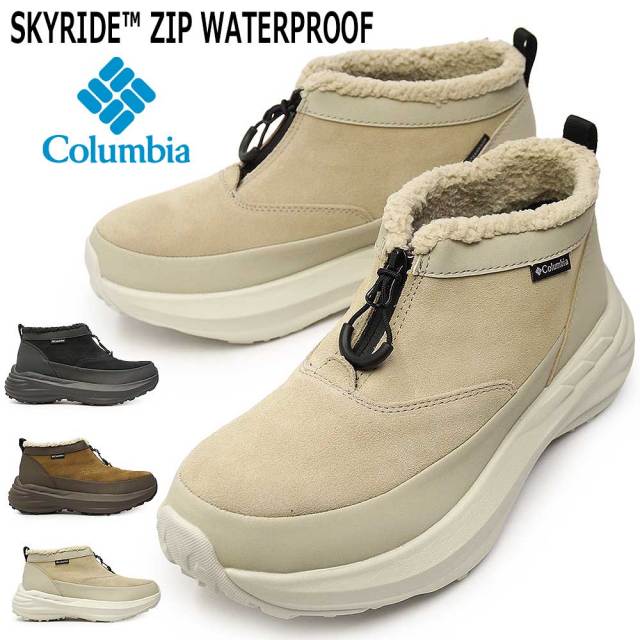 カ行（ブランド別） 靴の通販 マイスキップ【公式】