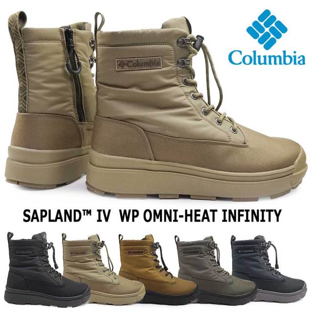 Columbia ブーツ　新品未使用　即購入⭕️ 雪国でも安心のウィンターブーツコレクション: │コロンビア
