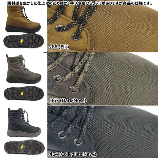 clbyu9626-12.jpg?t=20251015211149