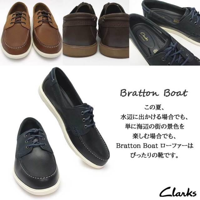 clmbb-02.jpg?t=20250220171159