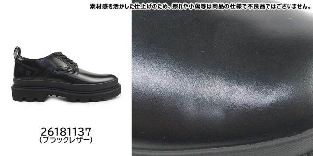 clmbl-07.jpg?t=20250326211256