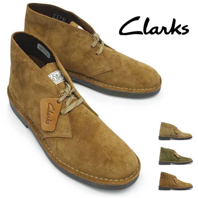 【夏物ラストSALE！】クラークス メンズ ブーツ デザートブーツエヴォ 200周年記念 特別モデル Clarks Desert Bt Evo