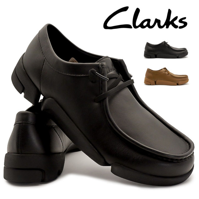 クラークス メンズ モカシン トライジェニック2ロー レザーシューズ スリッポン 本革 Clarks Trigenic2 Lo