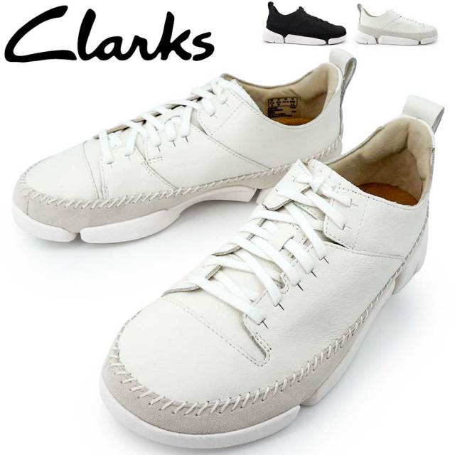 クラークス メンズ スニーカー トライジェニック 2 フレックス レザー 本革 ローカット 軽量 レザースニーカー 26秋冬新作 Clarks Trigenic 2 Flex