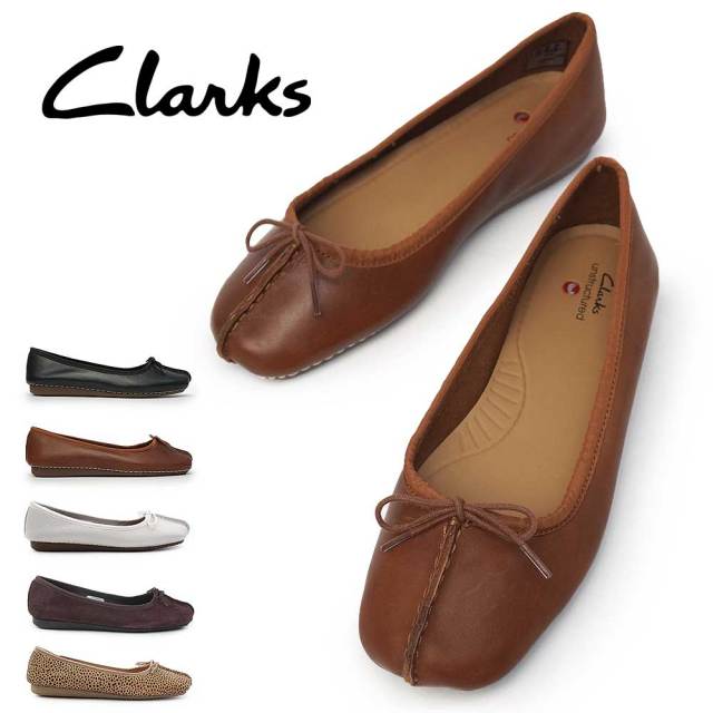 クラークス レディース フレックルアイス バレエシューズ ロングセラー Clarks Freckle Ice