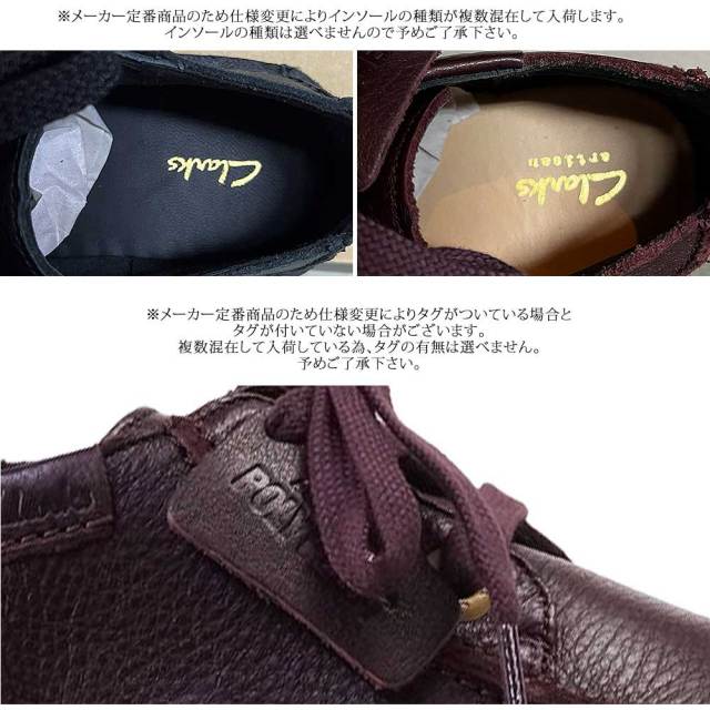 クラークス] 本革 フラットシューズ レースアップ ファニー