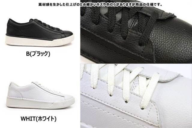 セール】【ネット限定】 CraftCup Walk / クラフトカップ