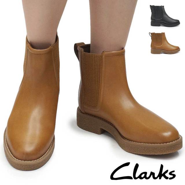 クラークス | Clarks