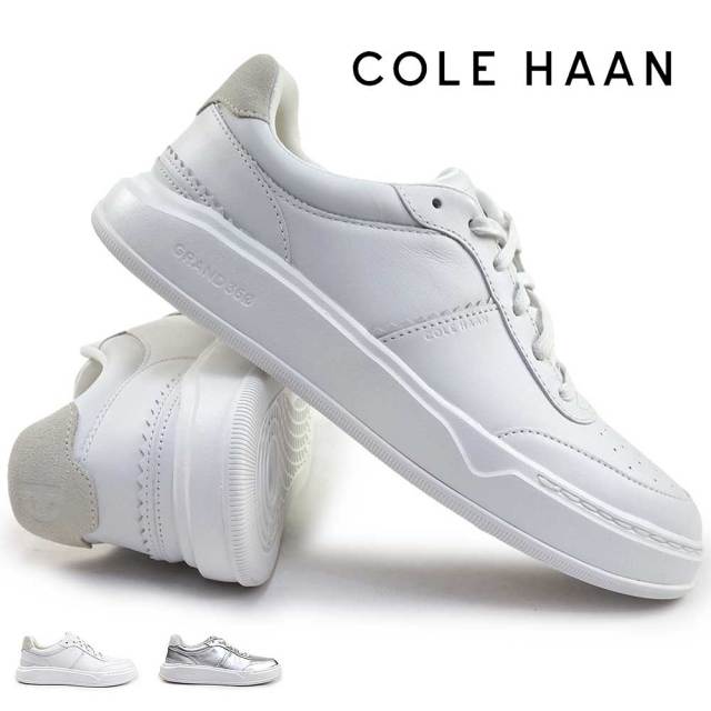 コールハーン レディース スニーカー グランドプロ カリッサ スニーカー COLE HAAN GRANDPRO CARISSA SNEAKER