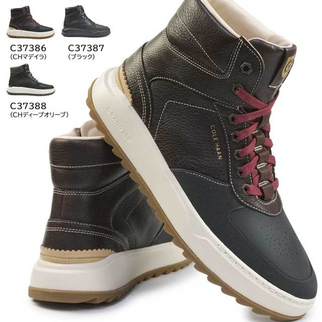 Cole Haan*快適な履き心地*お洒落カジュアル*ハイカットブーティ cohgpcsb-06.jpg?t=20231121221232