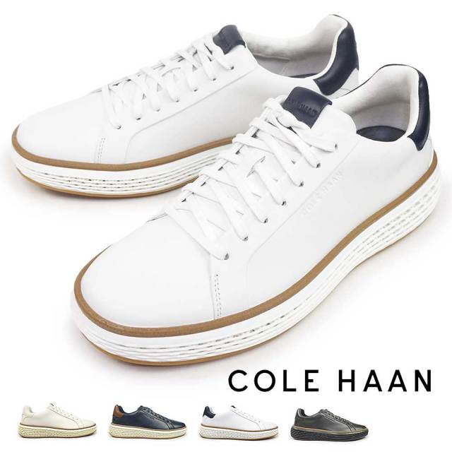 ウィンターセール】コールハーン 靴 スニーカー メンズ グランドプロ