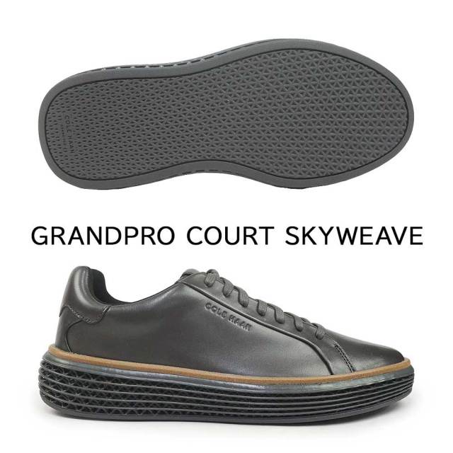 ウィンターセール】コールハーン 靴 スニーカー メンズ グランドプロ