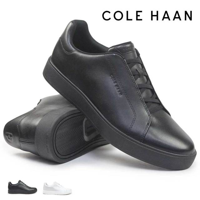 コールハーン | COLE HAAN