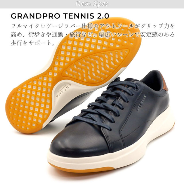 決算セール】コールハーン メンズ レザースニーカー グランドプロ