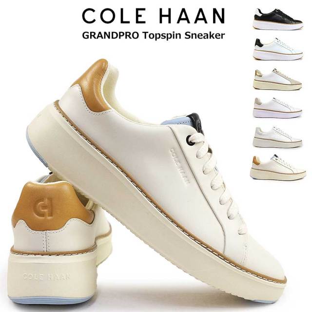 コールハーン レディース スニーカー グランドプロ トップスピン スニーカー COLE HAAN GRANDPRO TOPSPIN SNEAKER