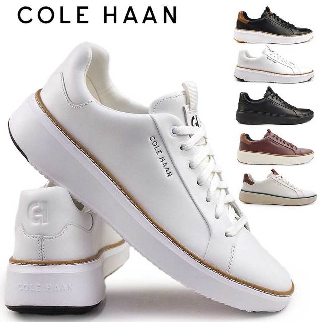 コールハーン 防水 メンズ スニーカー グランドプロ トップスピン ウォータープルーフ COLE HAAN GRANDPRO TOPSPIN SNEAKER WATERPROOF