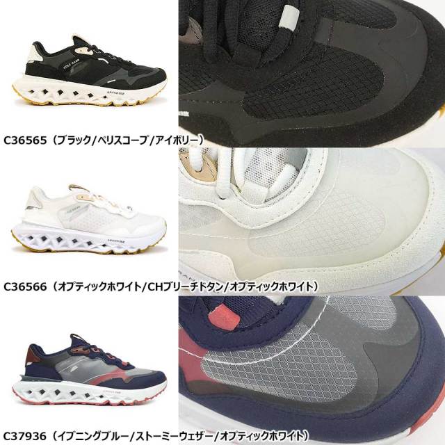 col5zgrun-05.jpg?t=20240327221135