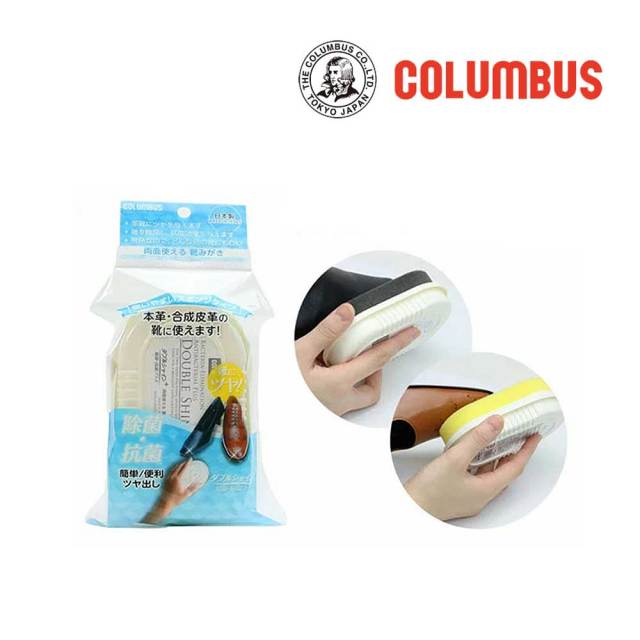 【ウィンターセール】コロンブス ダブルシャイン除菌抗菌プラス スポンジタイプ 日本製 COLUMBUS DOUBLE SHINE