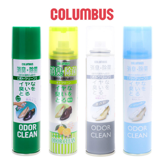 【ウィンターセール】コロンブス 消臭スプレー 180ml オドクリーン 靴用 臭い消し 消臭 抗菌 芳香 無香料 COLUMBUS ODOR CLEAN