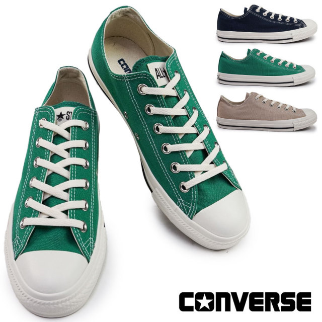 コンバース スニーカー オールスター ウォッシュドキャンバス OX メンズ レディース ハイカット CONVERSE ALL STAR WASHEDCANVAS OX