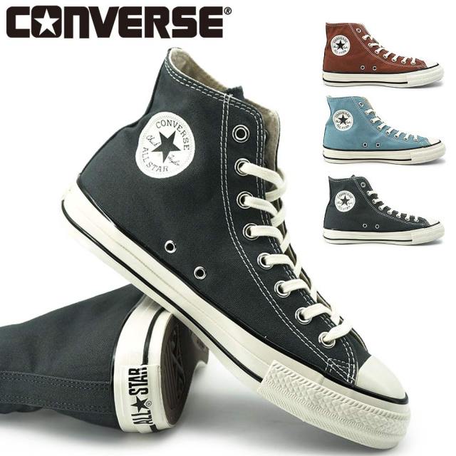 【オータムセール】コンバース スニーカー オールスター エイジド CL HI ハイカット メンズ レディース 26秋冬新作 CONVERSE ALL STAR AGED CL HI