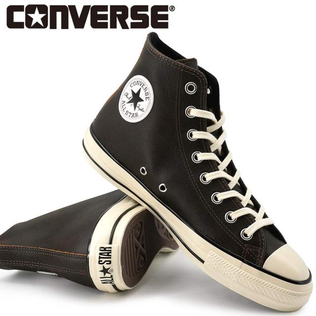 コンバース スニーカー オールスター エイジド クラックドレザー HI メンズ レザー 本革 ハイカット 26秋冬新作 CONVERSE ALL STAR AGED CRACKED LEATHER HI