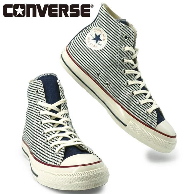 【オータムセール】コンバース スニーカー オールスター エイジド HC HI メンズ ヒッコリー ハイカット 26秋冬新作 CONVERSE ALL STAR AGED HC HI