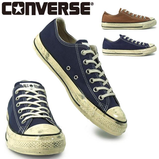 【サマーセール】コンバース スニーカー オールスター エイジド AG OX ローカット メンズ レディース 26秋冬新作 CONVERSE ALL STAR AGED AG OX