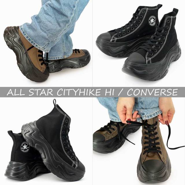 コンバース オールスター シティハイク HI 厚底 スニーカー