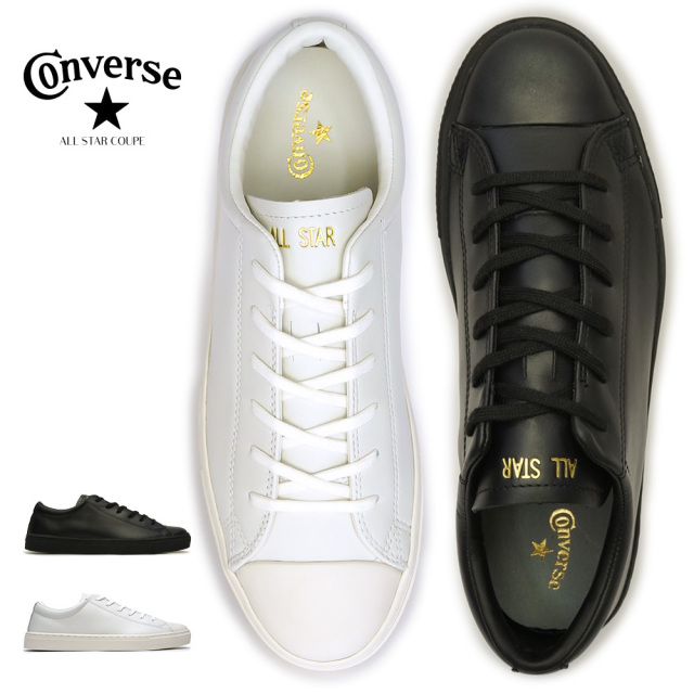 コンバース レザースニーカー オールスター クップ オックス メンズ レディース ローカット ユニセックス CONVERSE ALL STAR COUPE OX