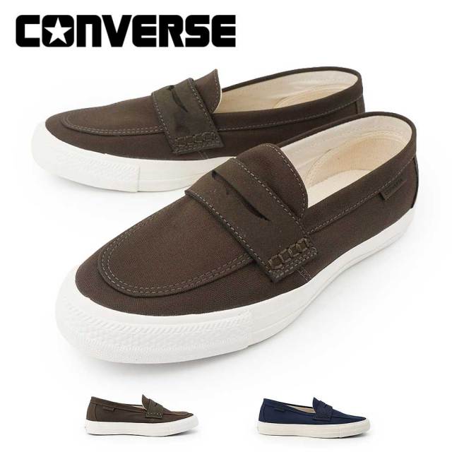 【夏のクリアランスセール】コンバース スリッポン CXP ローファー メンズ スニーカー 26秋冬新作 CONVERSE CXP LOAFER