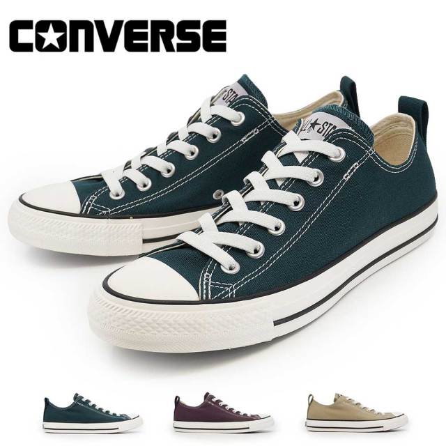【サマーセール】コンバース スリッポン オールスター フリーレース OX スニーカー メンズ レディース ローカット 26秋冬新作 CONVERSE ALL STAR FREELACE OX
