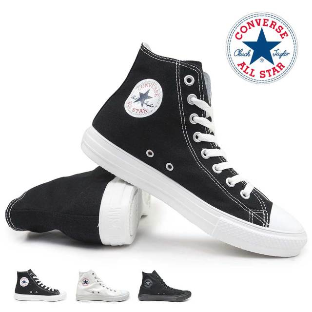 コンバース レディース メンズ スニーカー オールスター ライト HI 軽量 CONVERSE ALL STAR LIGHT HI