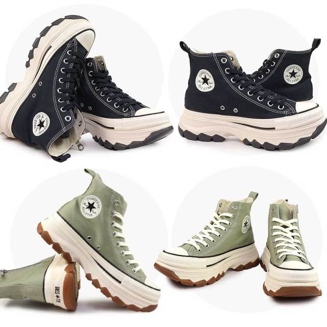 CONVERSE コンバース ALL STAR TREKWAVE HI 26.5 Converse All Star (R) Trek Wave Hi 
