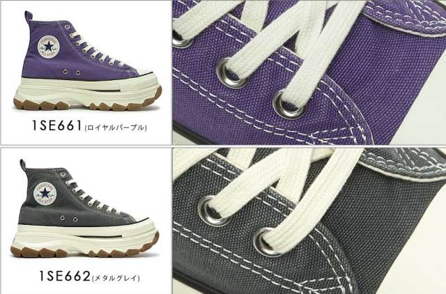 コンバース オールスター トレックウエーブ フェイデッドキャンバス HI